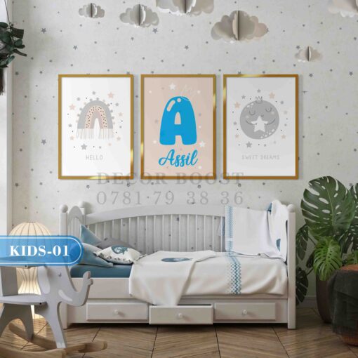 ⁦Custom Wall Frames For Kids 01⁩ - الصورة ⁦3⁩