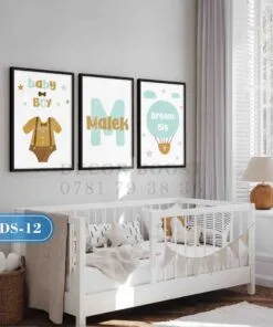 Alternative view of Custom Wall Frames For Kids 12