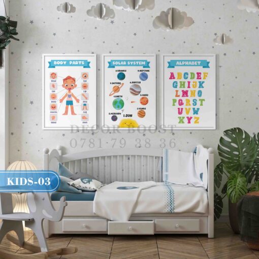 ⁦Educational Wall Frames For Kids⁩ - الصورة ⁦2⁩