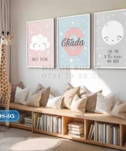 Alternative view of Custom Wall Frames For Kids 05