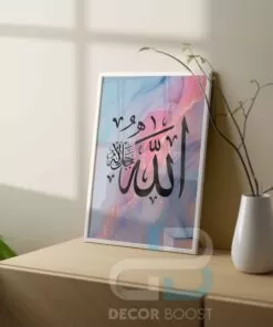 Alternative view of Allah, Mohamed, Ayat Al Kursi with Purple Texture