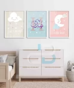 Custom Kids Name With Cloud and Moon 2