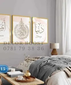 Alternative view of Custom Watercolor Name with Gold Texture