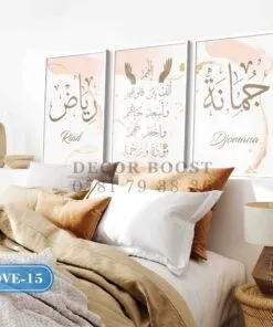 Custom Watercolor Name with Gold Texture