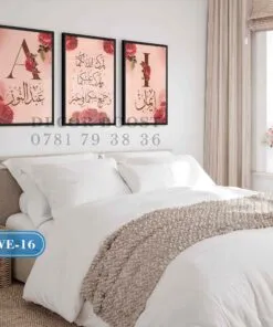 Custom Watercolor Name with Red Flowers