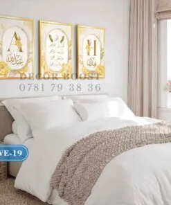 Custom Gold Name with Yellow Flowers