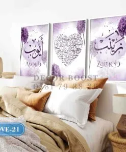 Alternative view of Custom Name with Purple Watercolor Flowers