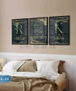 Custom Gold Name with Black Background