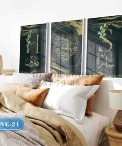 Alternative view of Custom Gold Name with Black Background