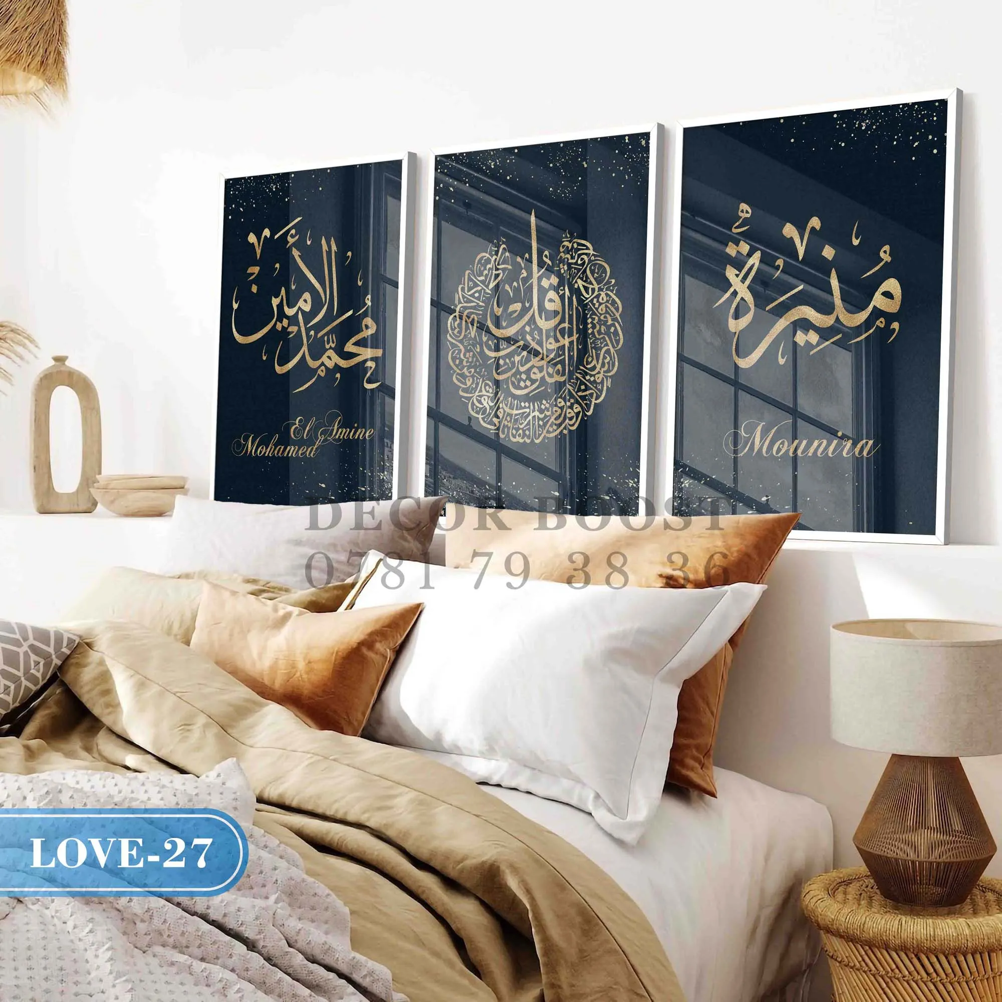 Custom Floral Golden Name with Geometric Art 2 - Image 2