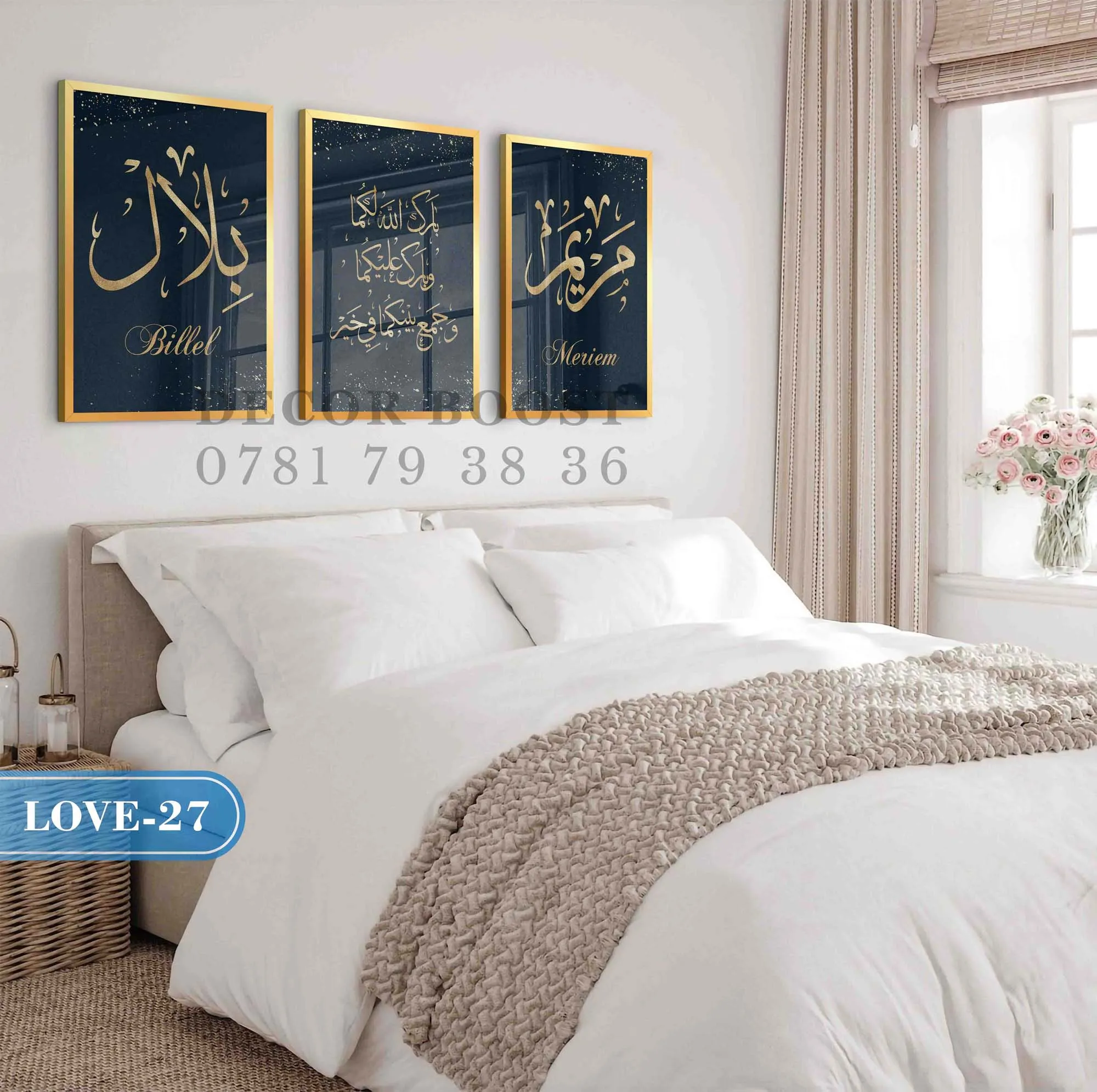 Custom Floral Golden Name with Geometric Art 2