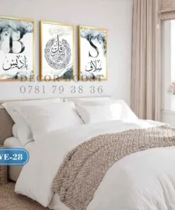 Custom Watercolor Name with Gold Texture 2