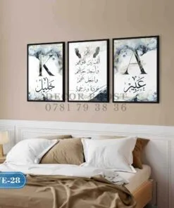 Alternative view of Custom Watercolor Name with Gold Texture 2