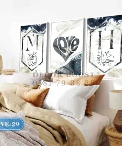 Custom Watercolor Name with Gold Texture