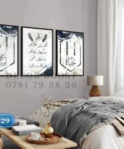 Alternative view of Custom Watercolor Name with Gold Texture