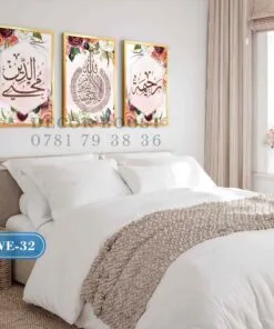 Alternative view of Custom Watercolor Name with Flowers