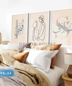 Custom Pink Names with Couple line Art