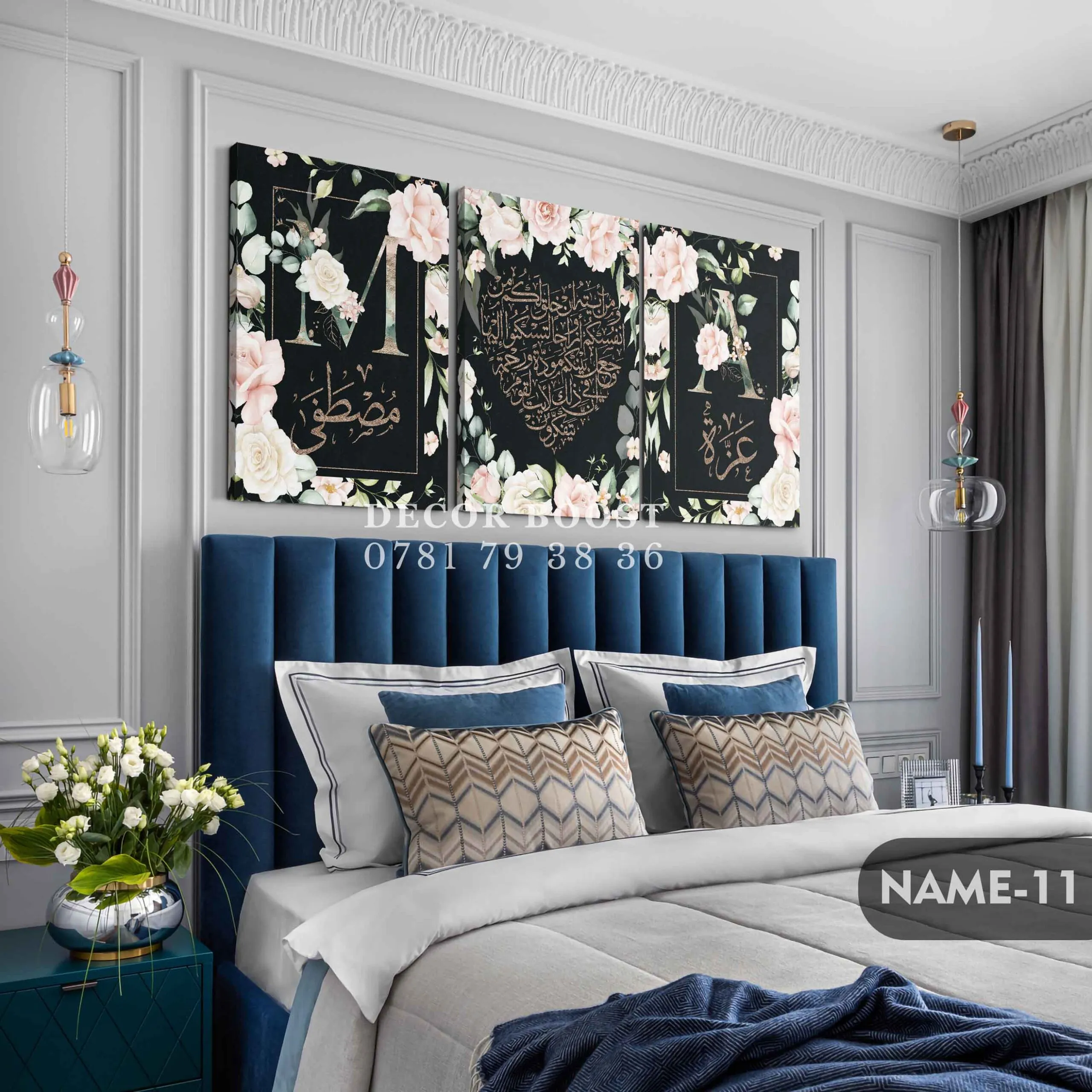 Custom Couples Names Canvas Print 11 - Image 3