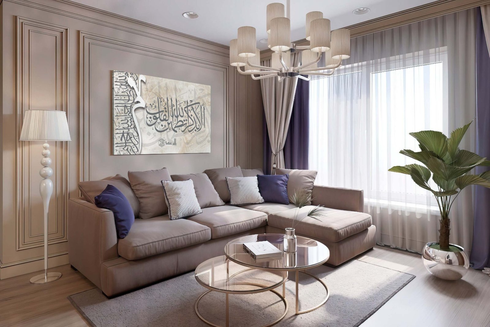 Ala Bithikri Allah Canvas Print - Image 4