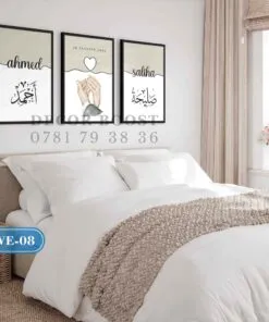 Custom Couple Names with Line Art 5