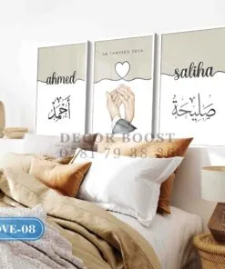 Alternative view of Custom Couple Names with Line Art 5