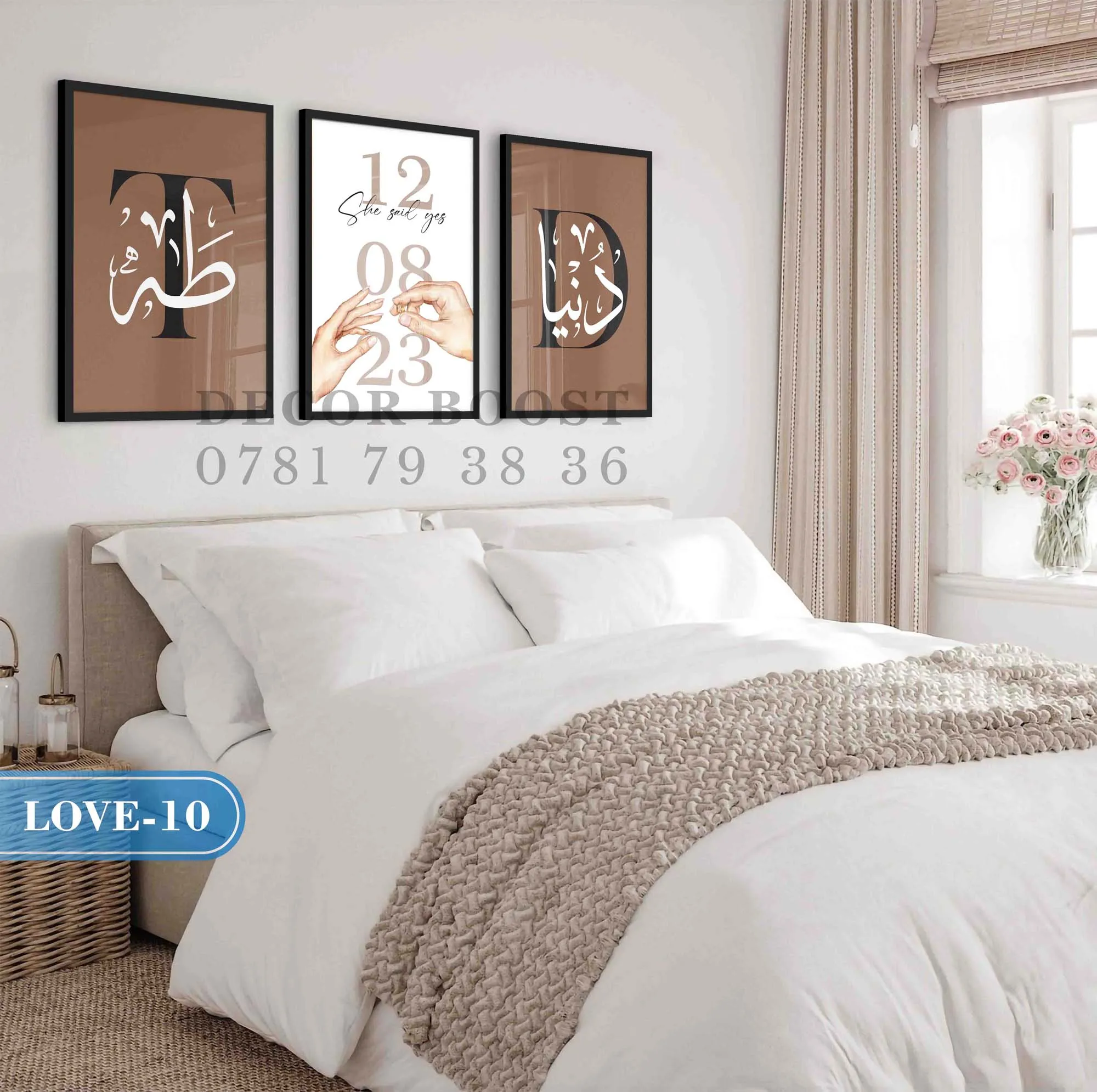 ⁦Custom Couple Names with Line Art 7⁩ - الصورة ⁦2⁩