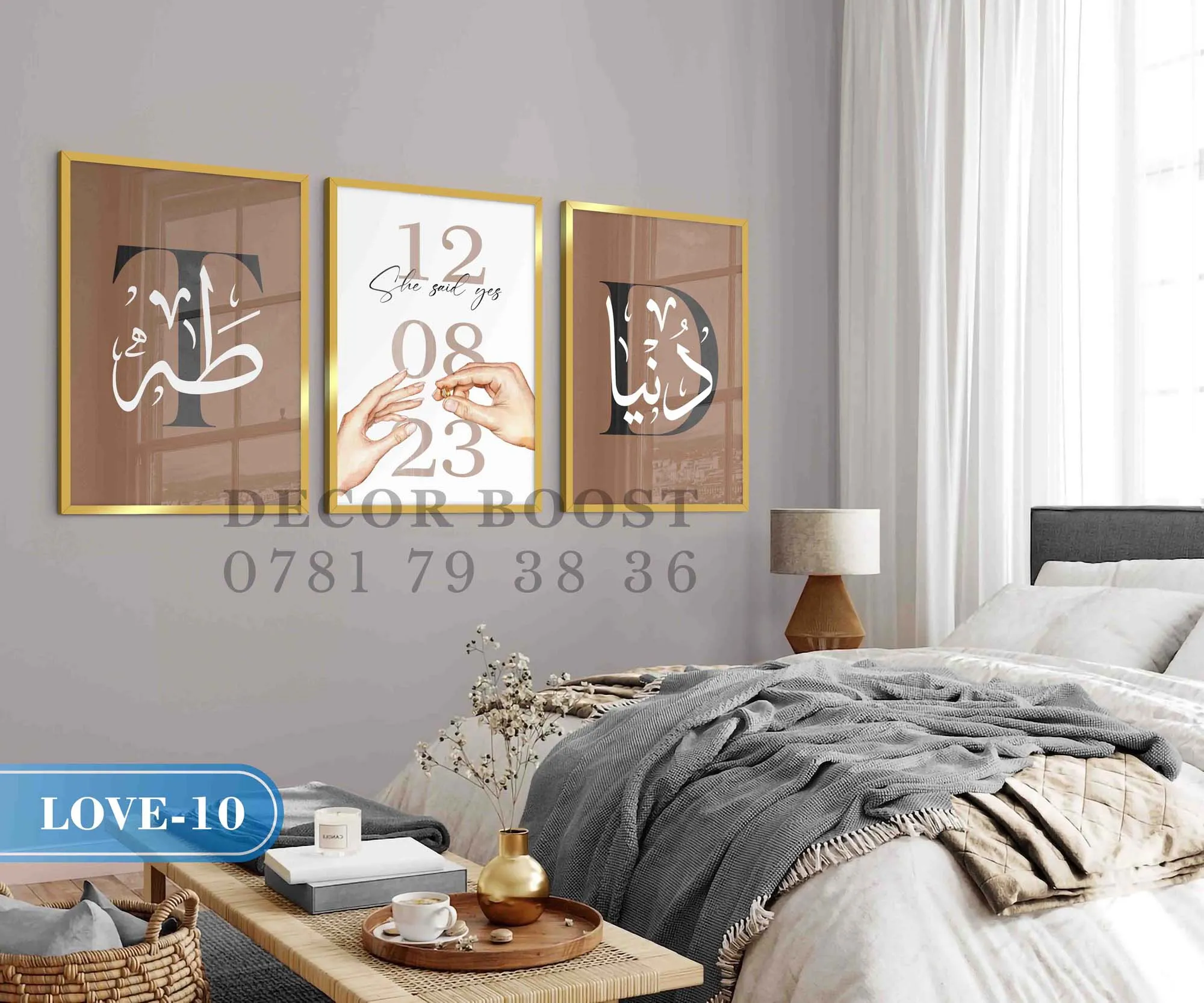 ⁦Custom Couple Names with Line Art 7⁩ - الصورة ⁦3⁩