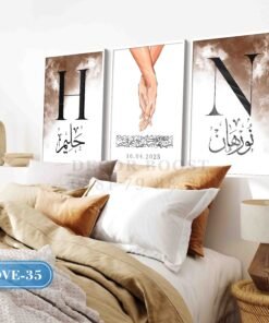 Alternative view of Custom Black Names with Brown Background