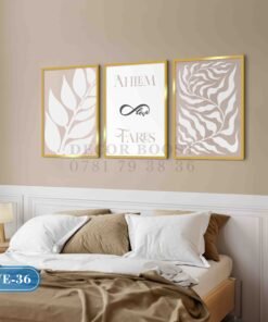 Alternative view of Custom Beige Names with Beige Background