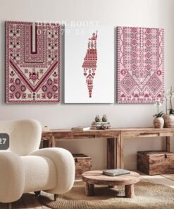 Palestinian Embroidery Wall Art