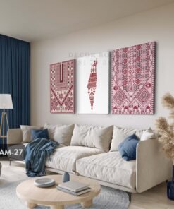 Alternative view of Palestinian Embroidery Wall Art