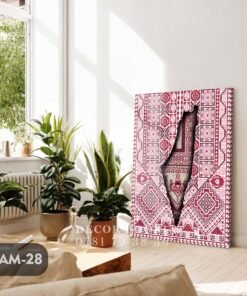 Palestinian Embroidery With Palestine Map
