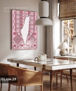 Alternative view of Palestinian Embroidery With Palestine Map 2