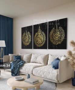 Surat Al Ikhlas, Al Falaq, Al Nas with Black Marble Background