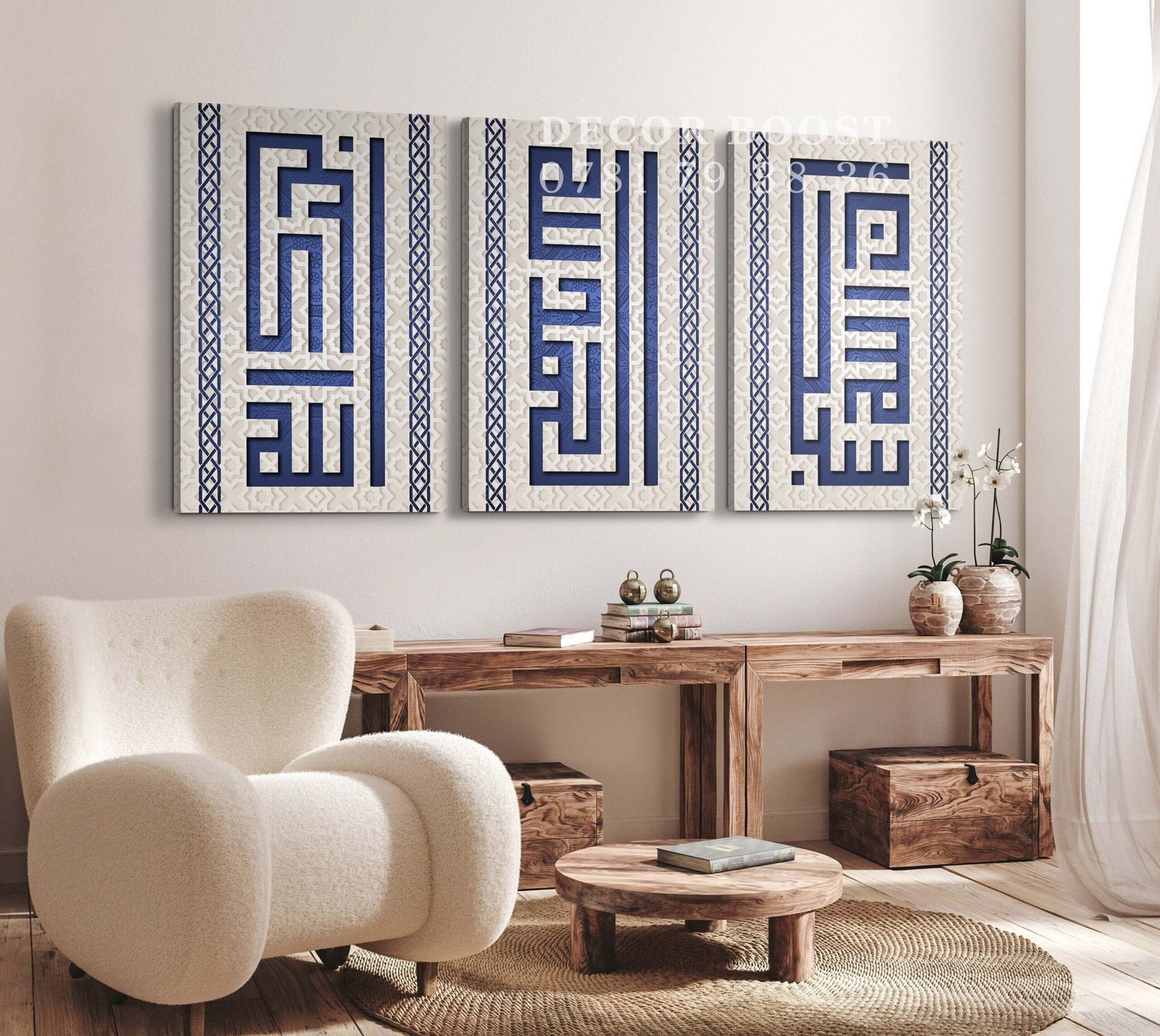 Subhan Allah, Alhamdulillah, Allahu Akbar Kufi Font