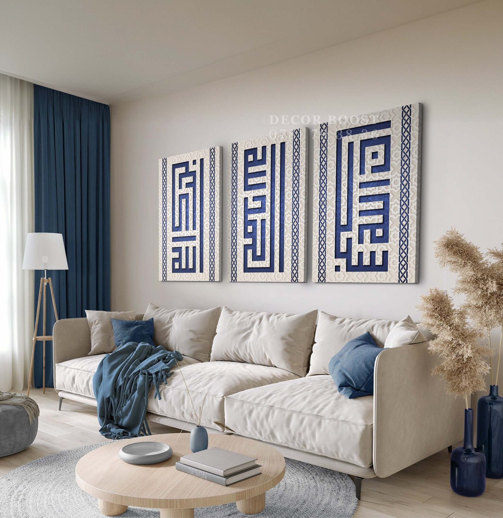 Subhan Allah, Alhamdulillah, Allahu Akbar Kufi Font - Image 2