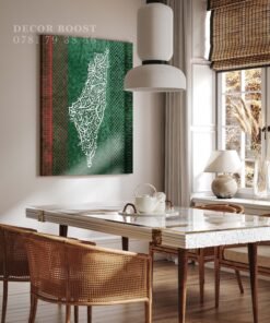 Alternative view of على هذه الأرض شعب سحب الحياة