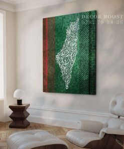 على هذه الأرض شعب سحب الحياة