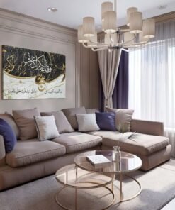 Alternative view of و قال ربكم ادعوني أستجب لكم