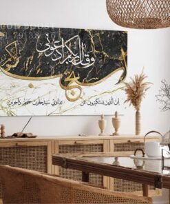 و قال ربكم ادعوني أستجب لكم